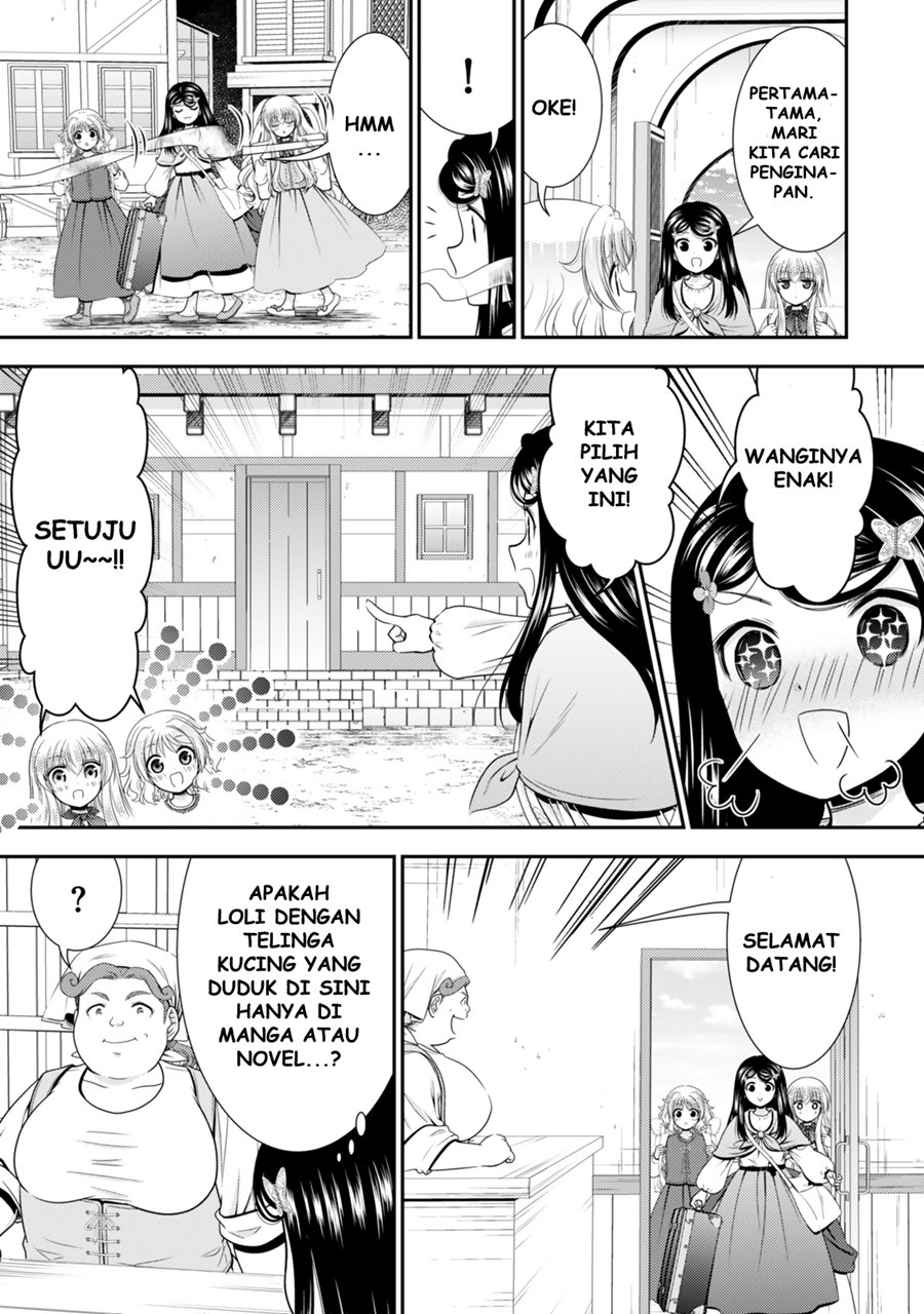 Chapter 109 - halaman 5
