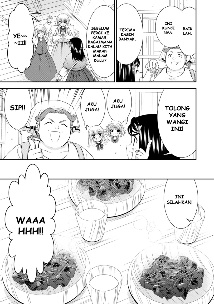Chapter 109 - halaman 7