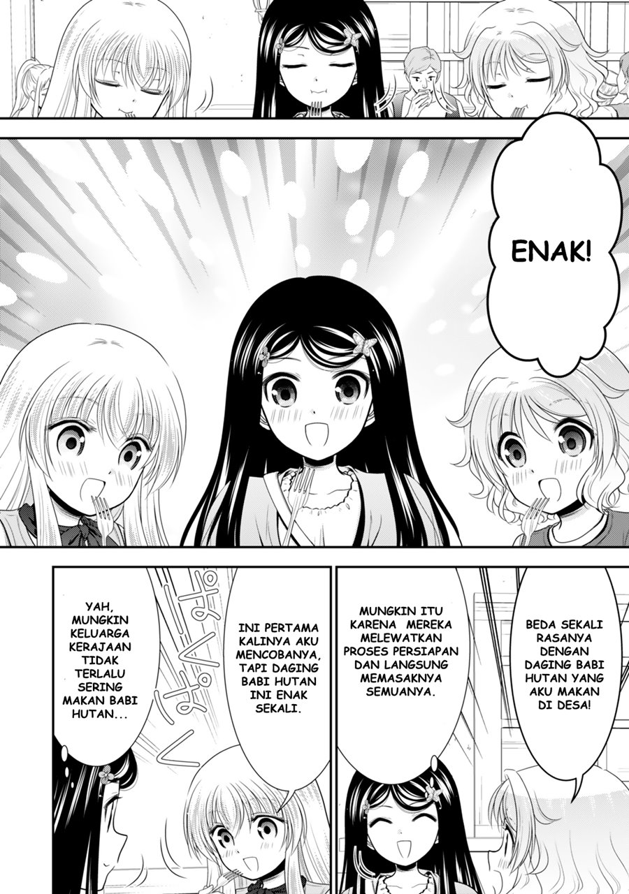 Chapter 109 - halaman 8