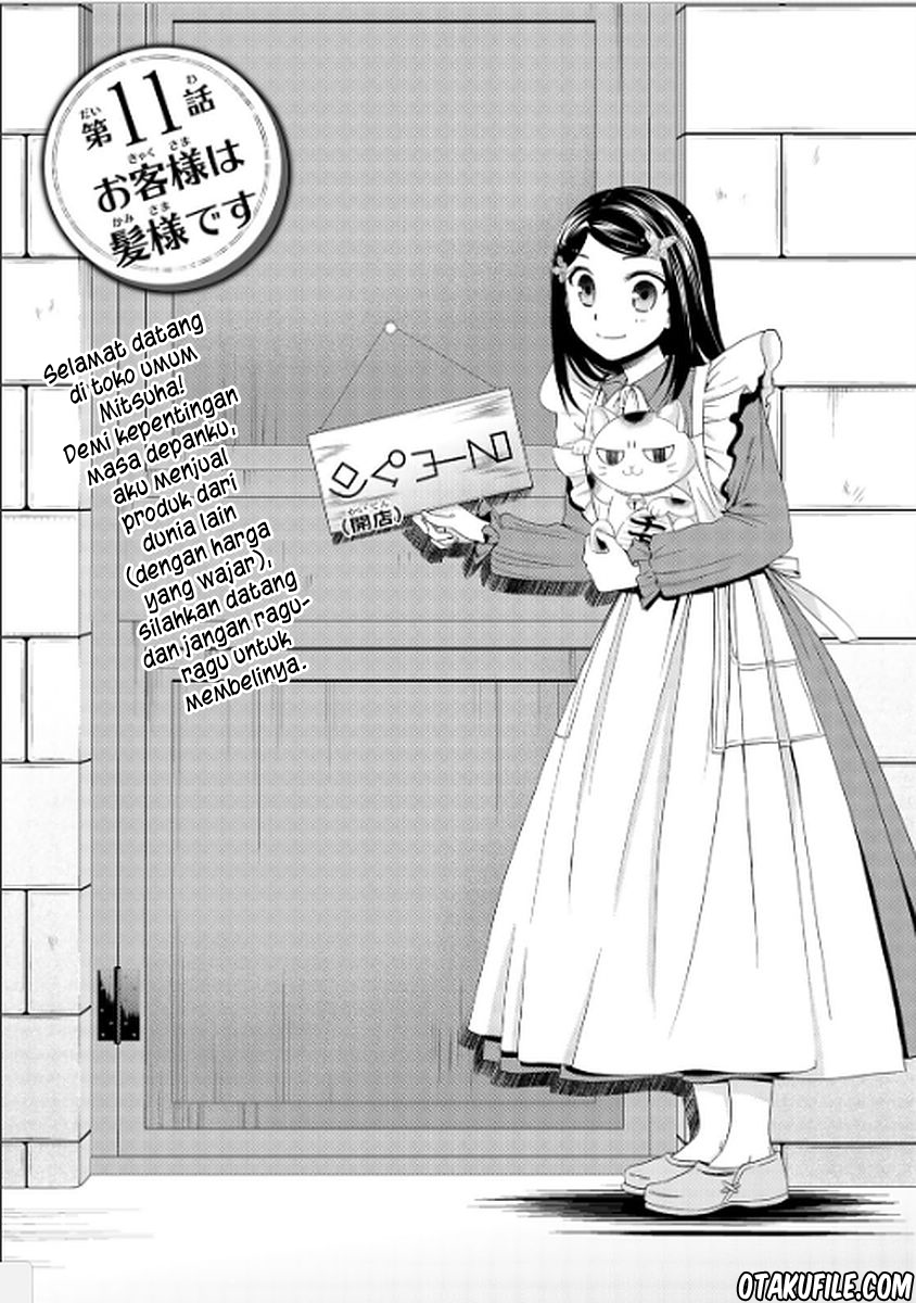 Chapter 11 - halaman 2