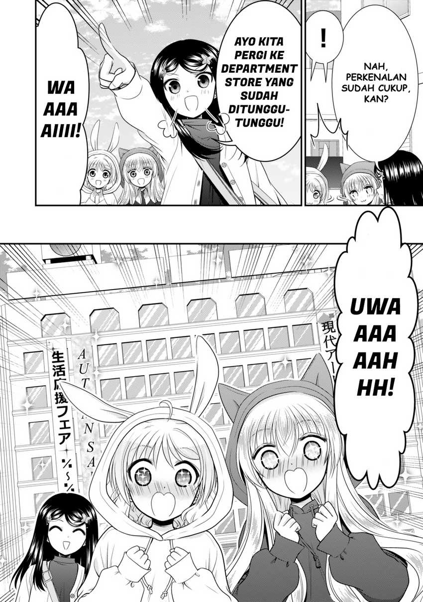 Chapter 110 - halaman 14