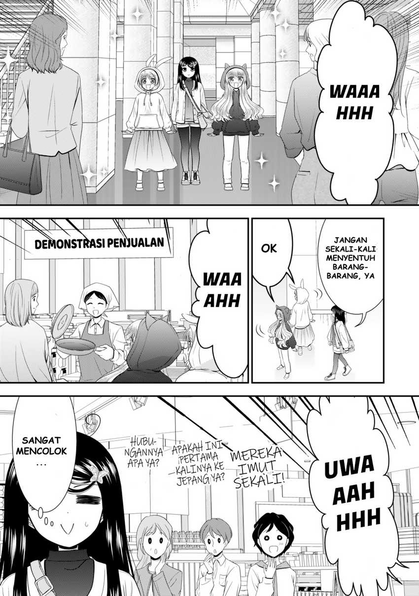 Chapter 110 - halaman 15