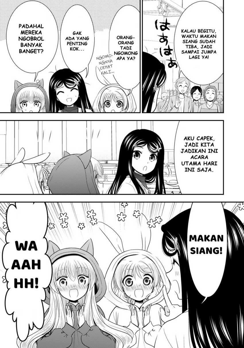 Chapter 110 - halaman 17