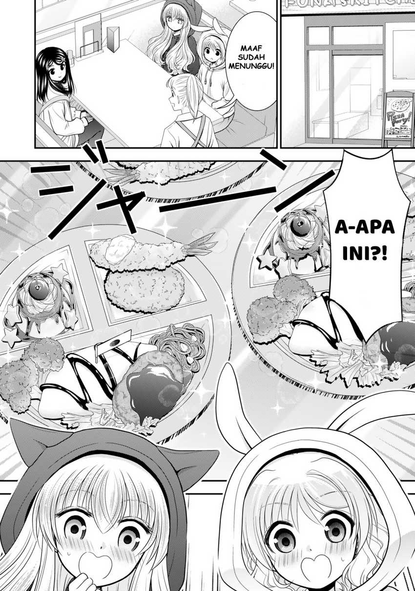 Chapter 110 - halaman 18