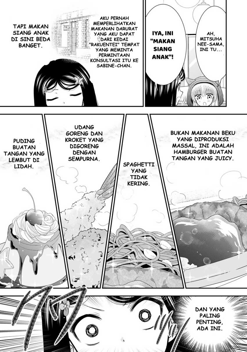 Chapter 110 - halaman 19