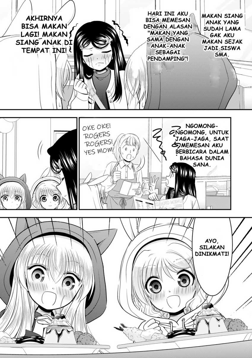 Chapter 110 - halaman 21