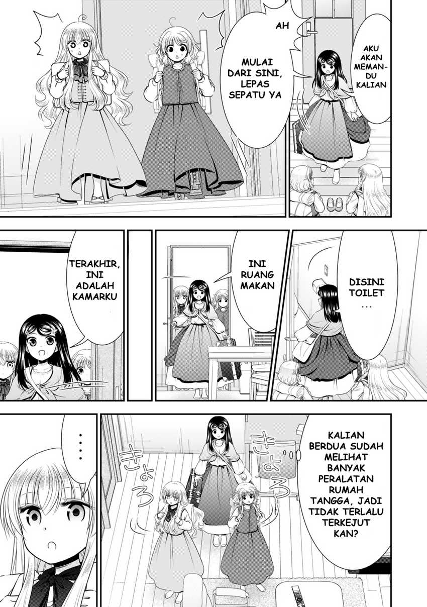 Chapter 110 - halaman 5