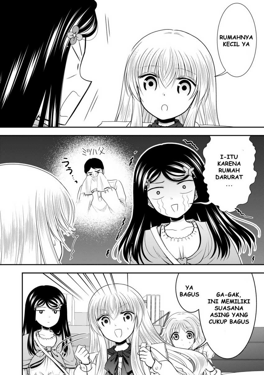Chapter 110 - halaman 6