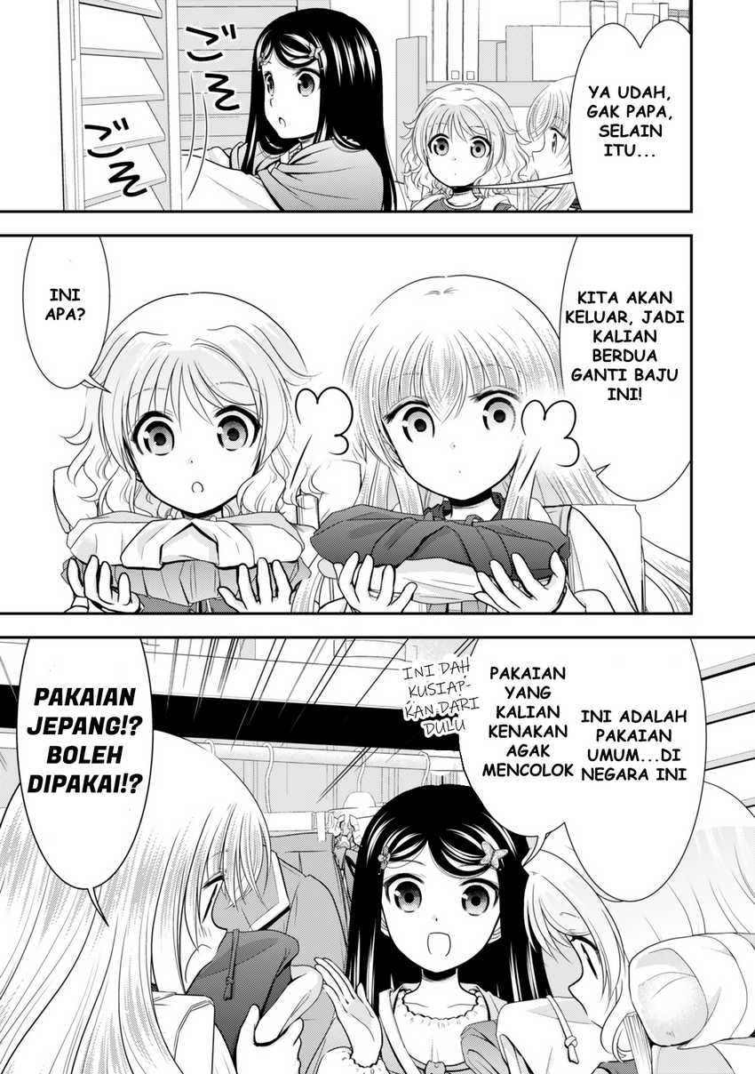 Chapter 110 - halaman 7