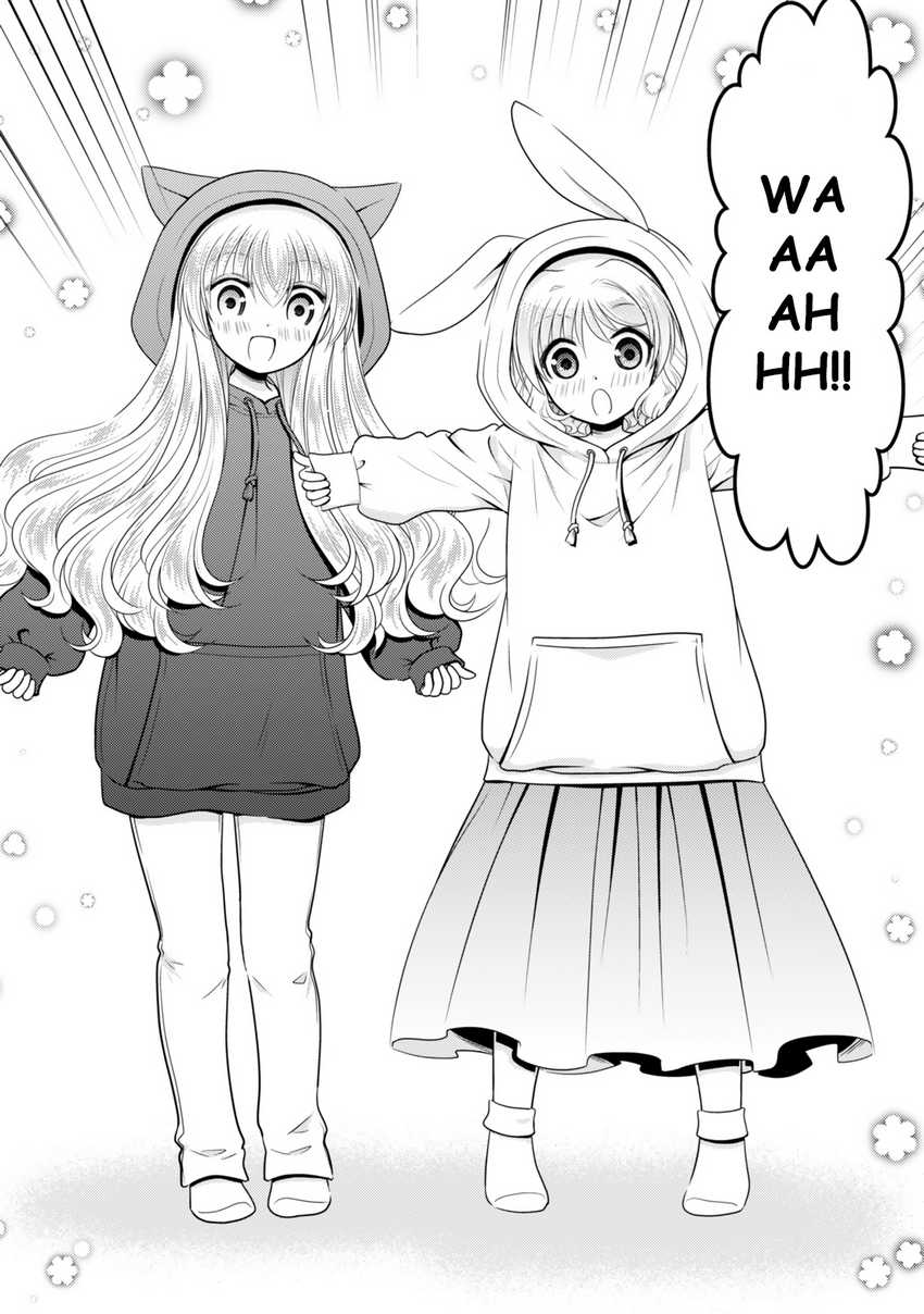 Chapter 110 - halaman 8