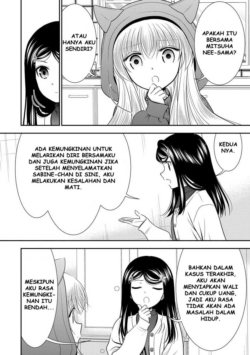 Chapter 111 - halaman 12