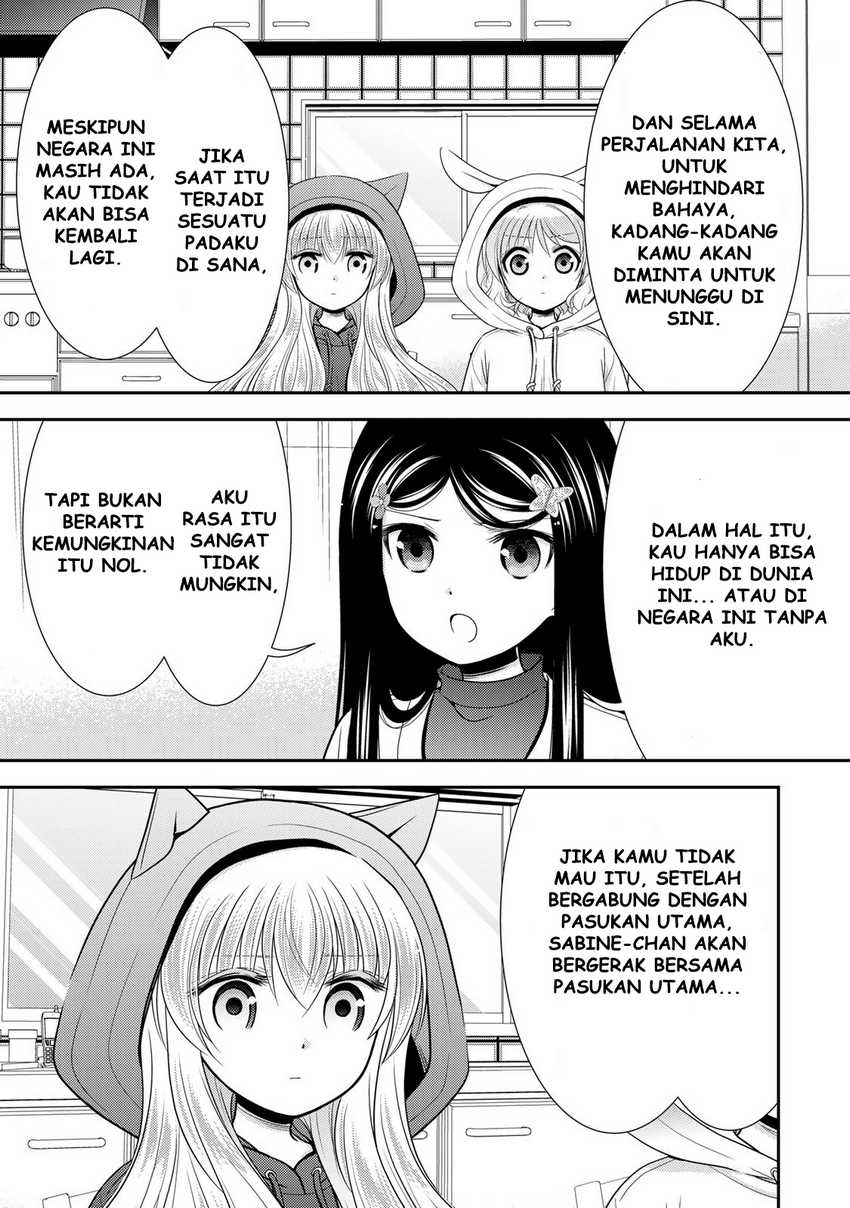 Chapter 111 - halaman 13