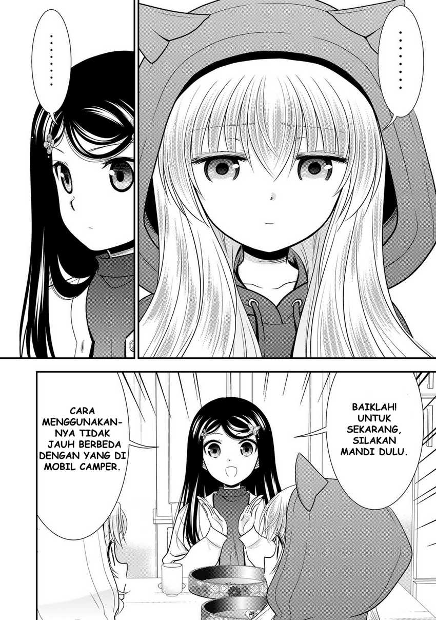 Chapter 111 - halaman 14