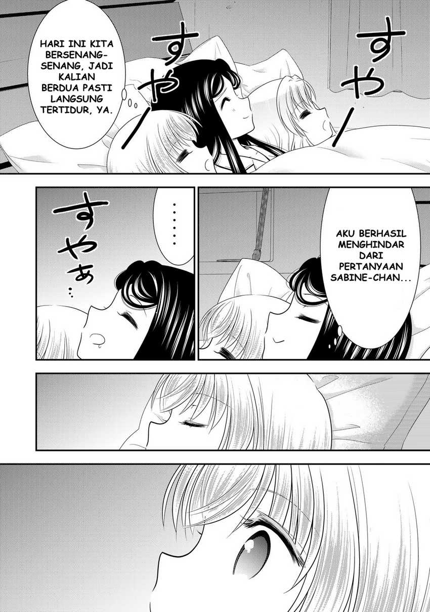 Chapter 111 - halaman 16