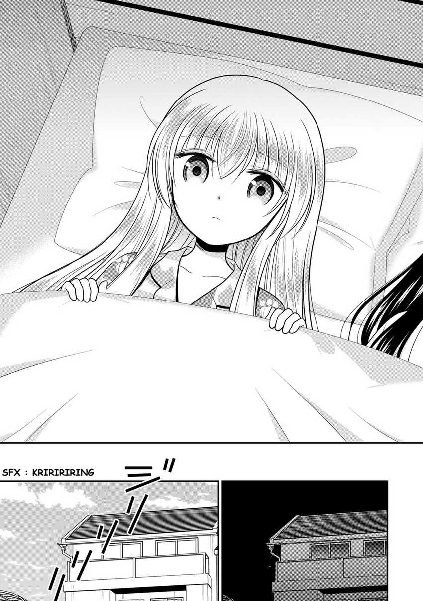 Chapter 111 - halaman 17