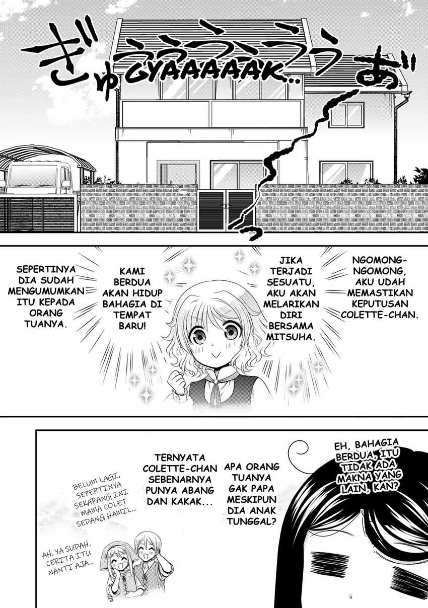 Chapter 111 - halaman 24