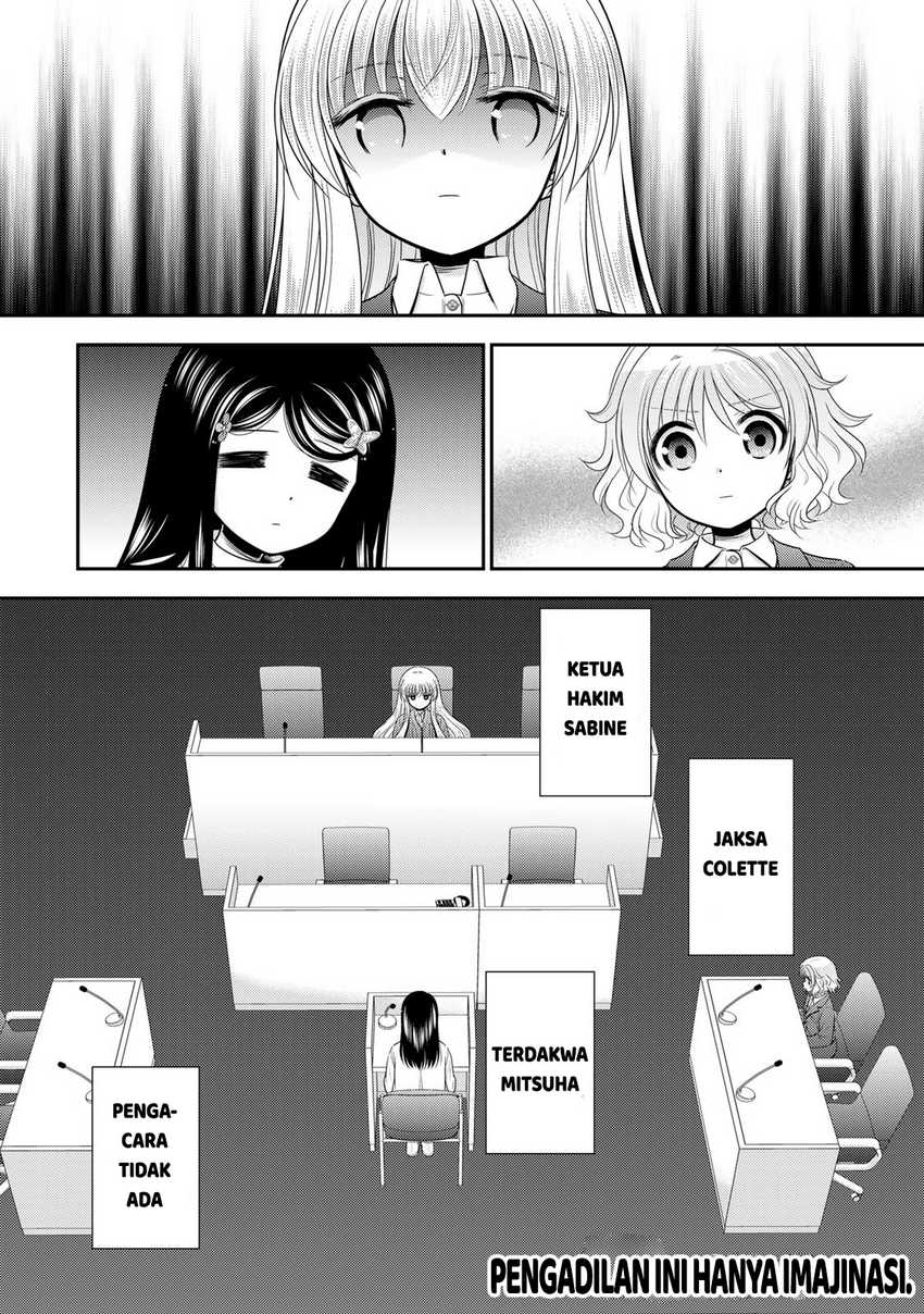 Chapter 111 - halaman 4