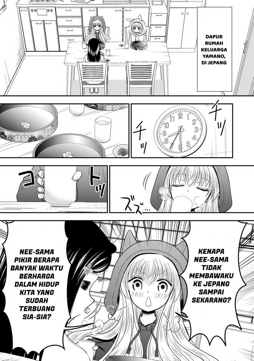 Chapter 111 - halaman 5