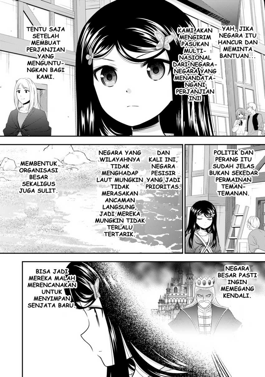 Chapter 112 - halaman 12