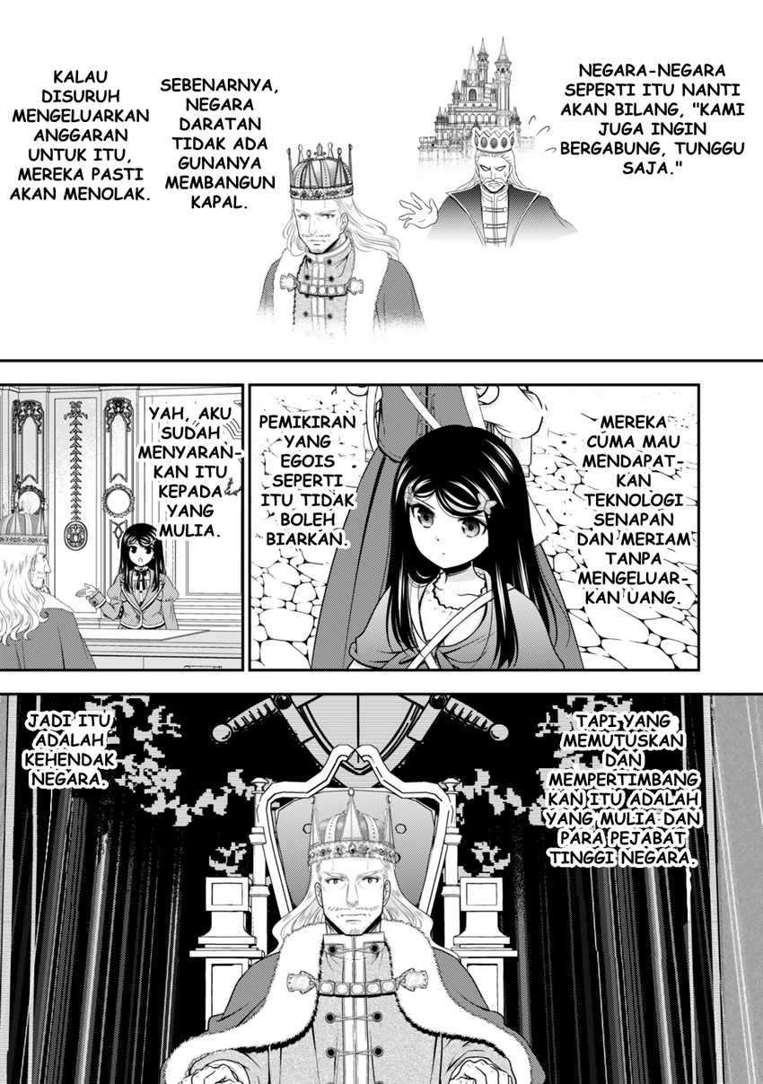 Chapter 112 - halaman 13