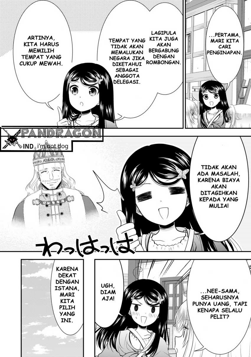 Chapter 112 - halaman 14