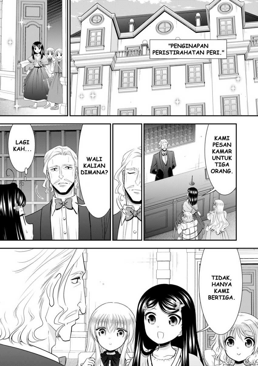 Chapter 112 - halaman 15