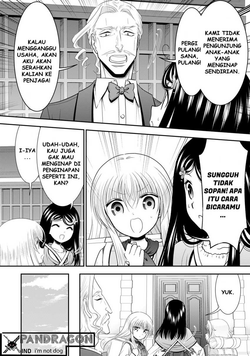 Chapter 112 - halaman 16