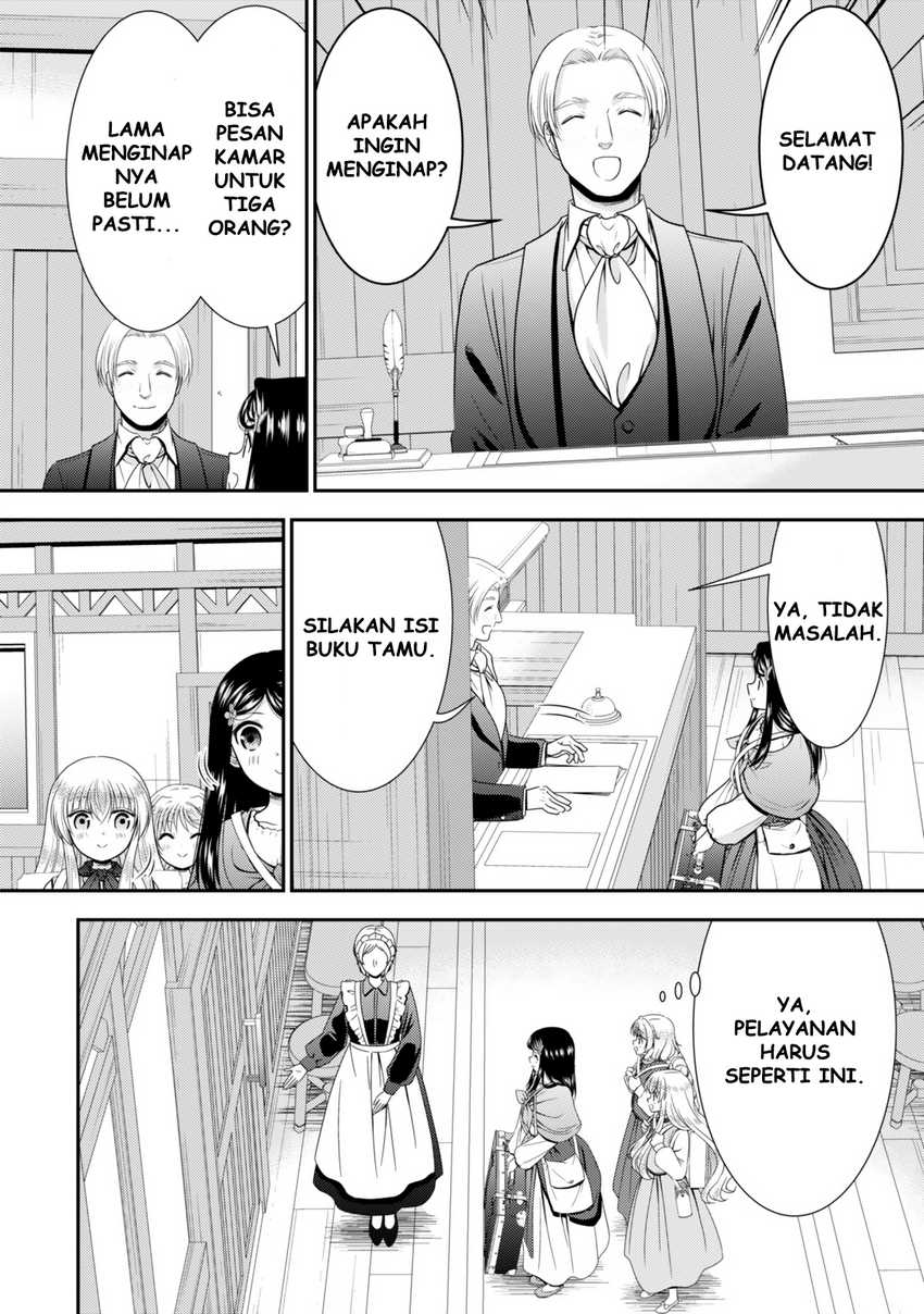 Chapter 112 - halaman 18