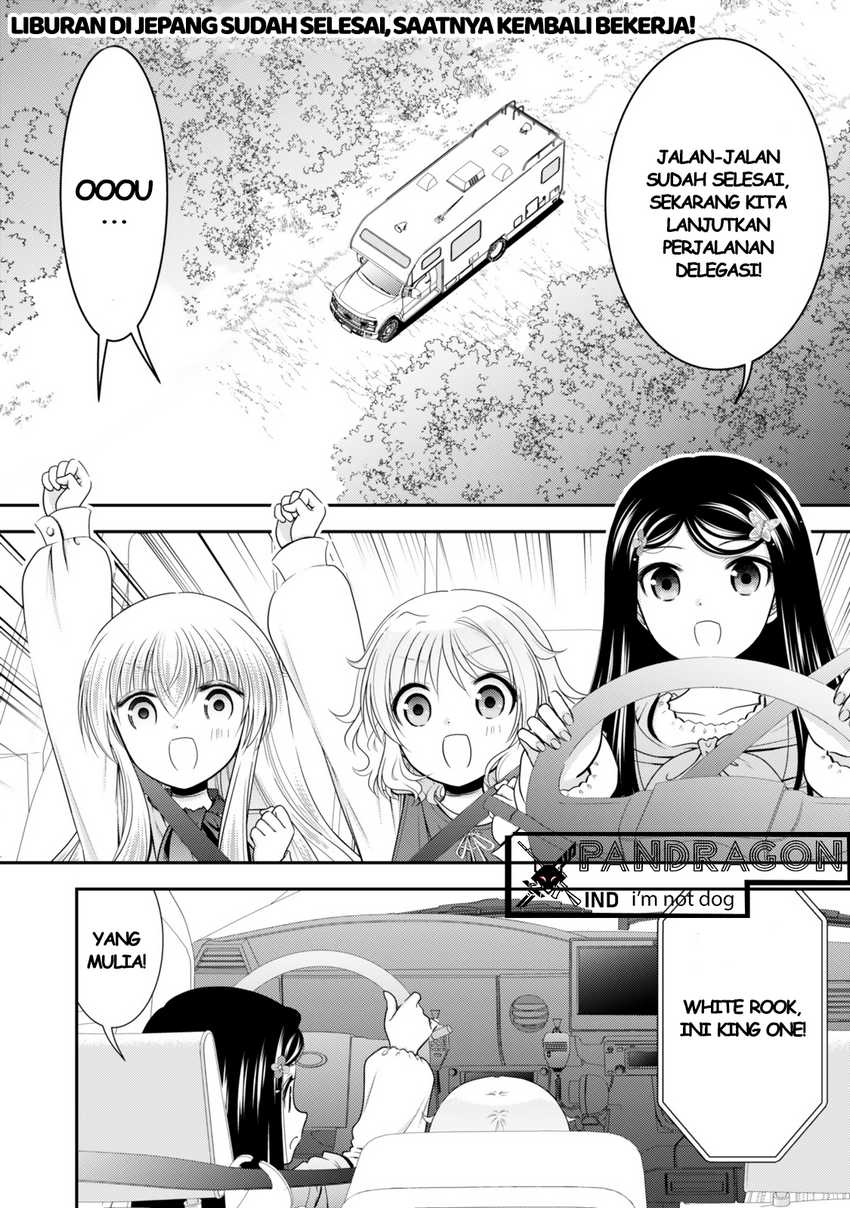 Chapter 112 - halaman 4