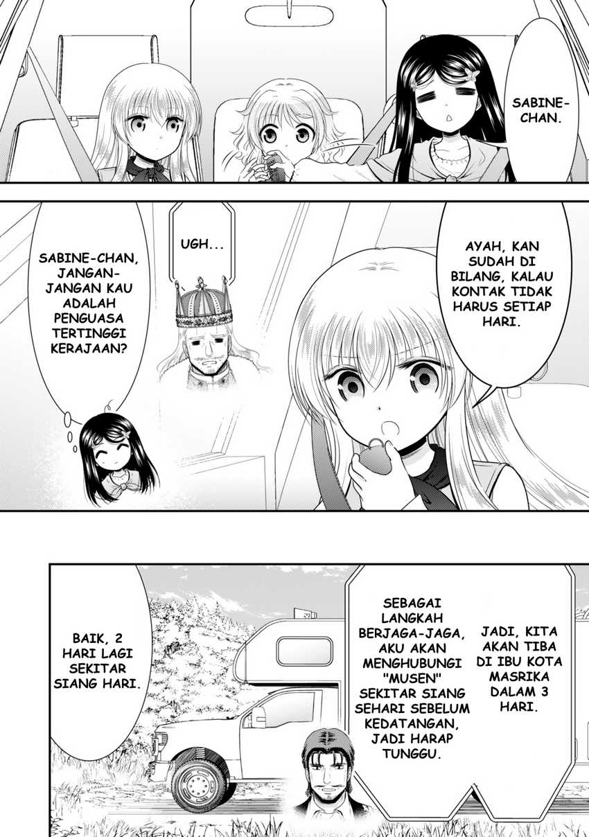 Chapter 112 - halaman 6