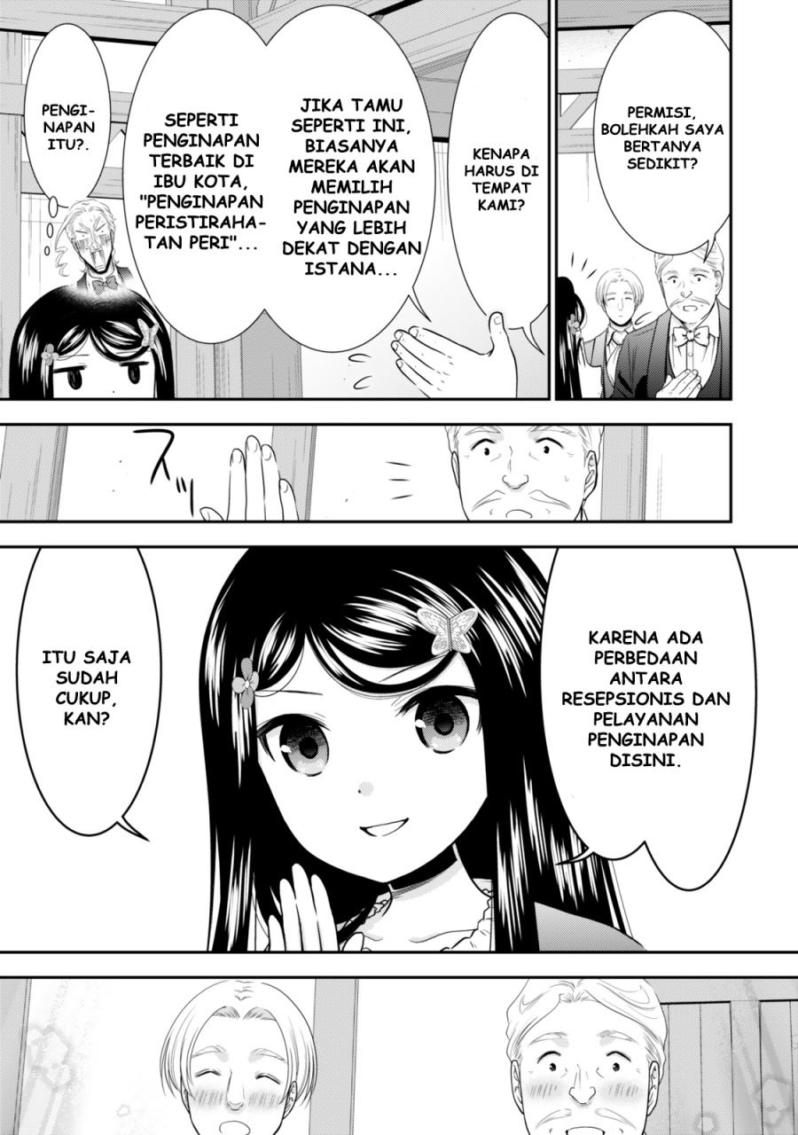 Chapter 115 - halaman 12