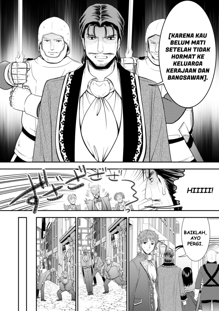 Chapter 115 - halaman 5