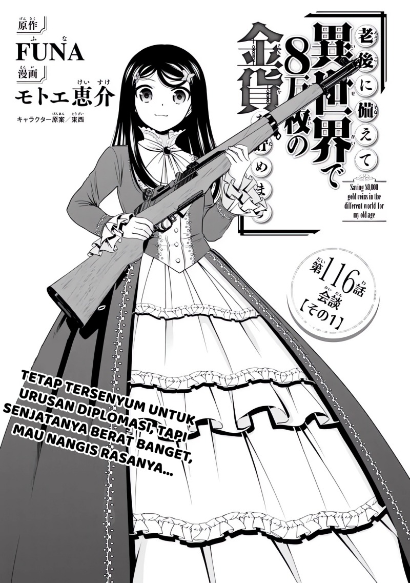 Chapter 116 - halaman 3