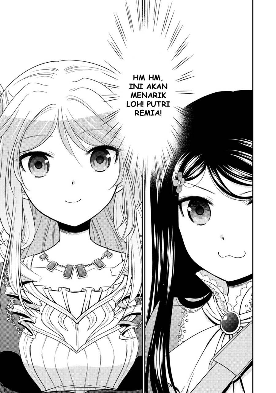 Chapter 117 - halaman 12