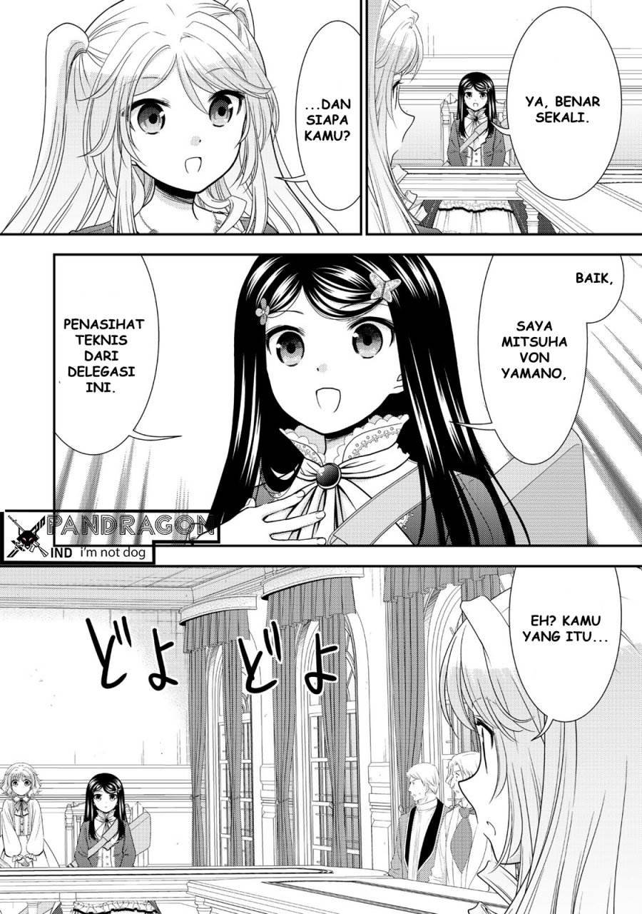 Chapter 117 - halaman 13