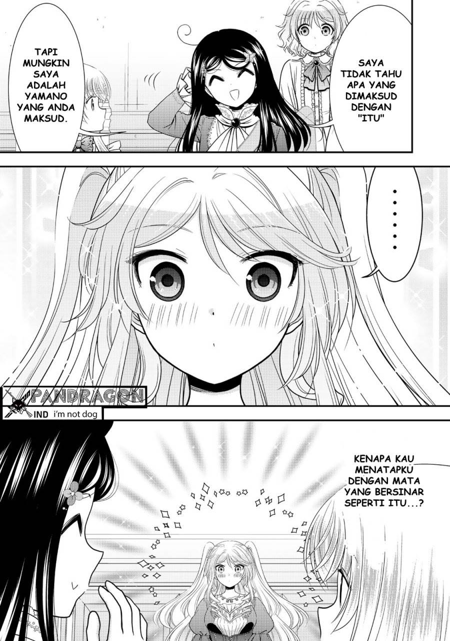 Chapter 117 - halaman 14