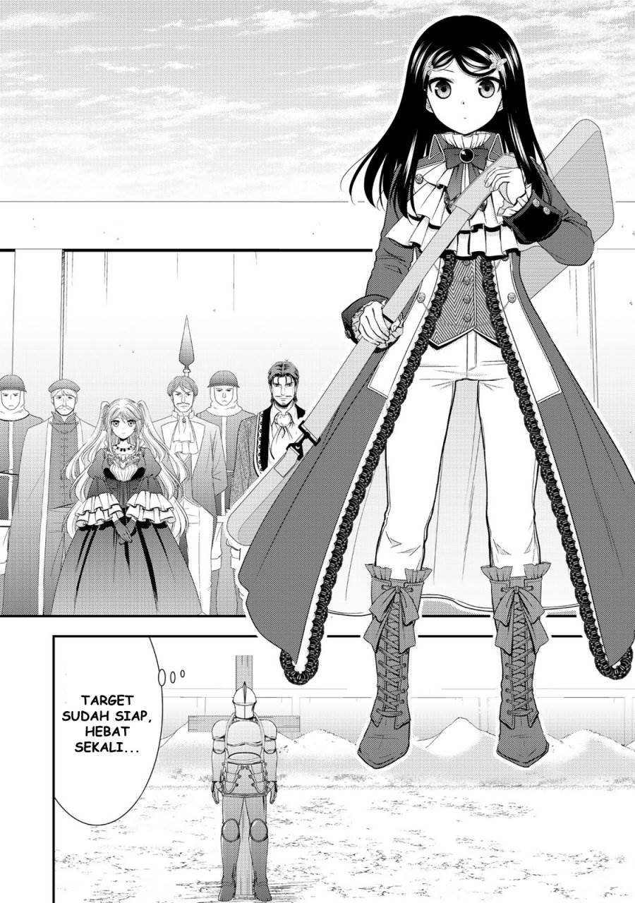Chapter 117 - halaman 17