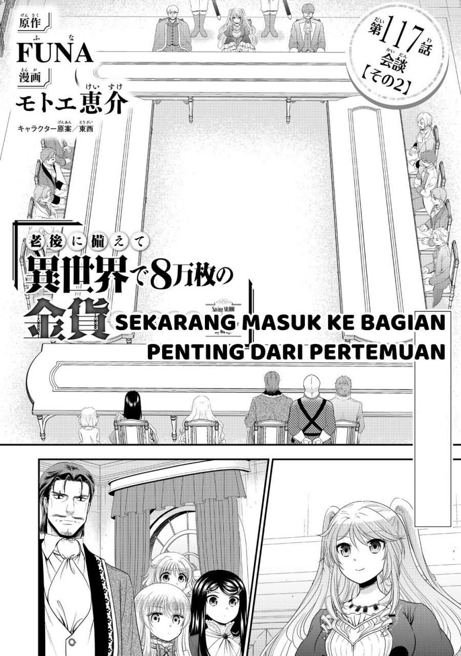Chapter 117 - halaman 3