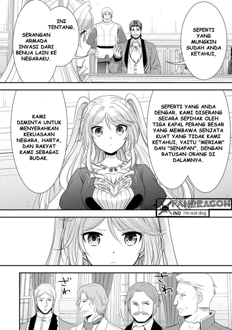 Chapter 117 - halaman 5