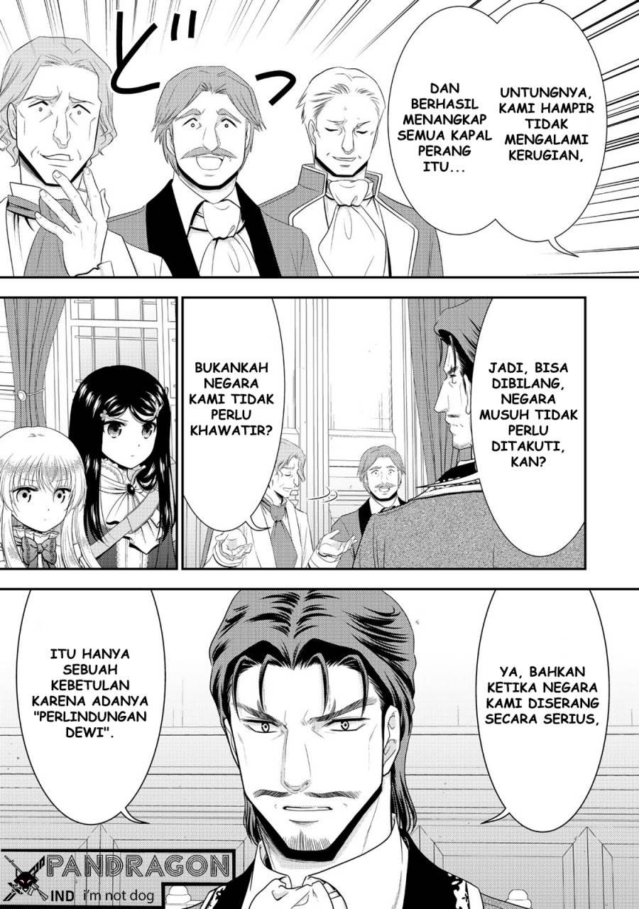 Chapter 117 - halaman 6