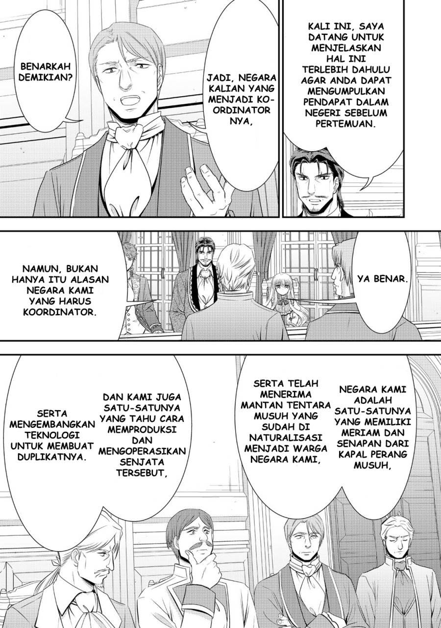 Chapter 117 - halaman 8