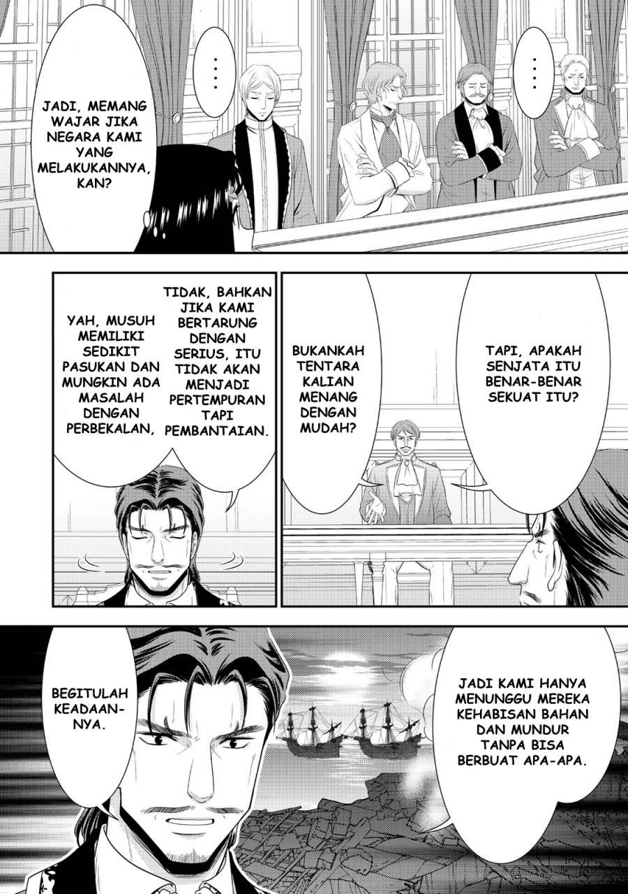 Chapter 117 - halaman 9