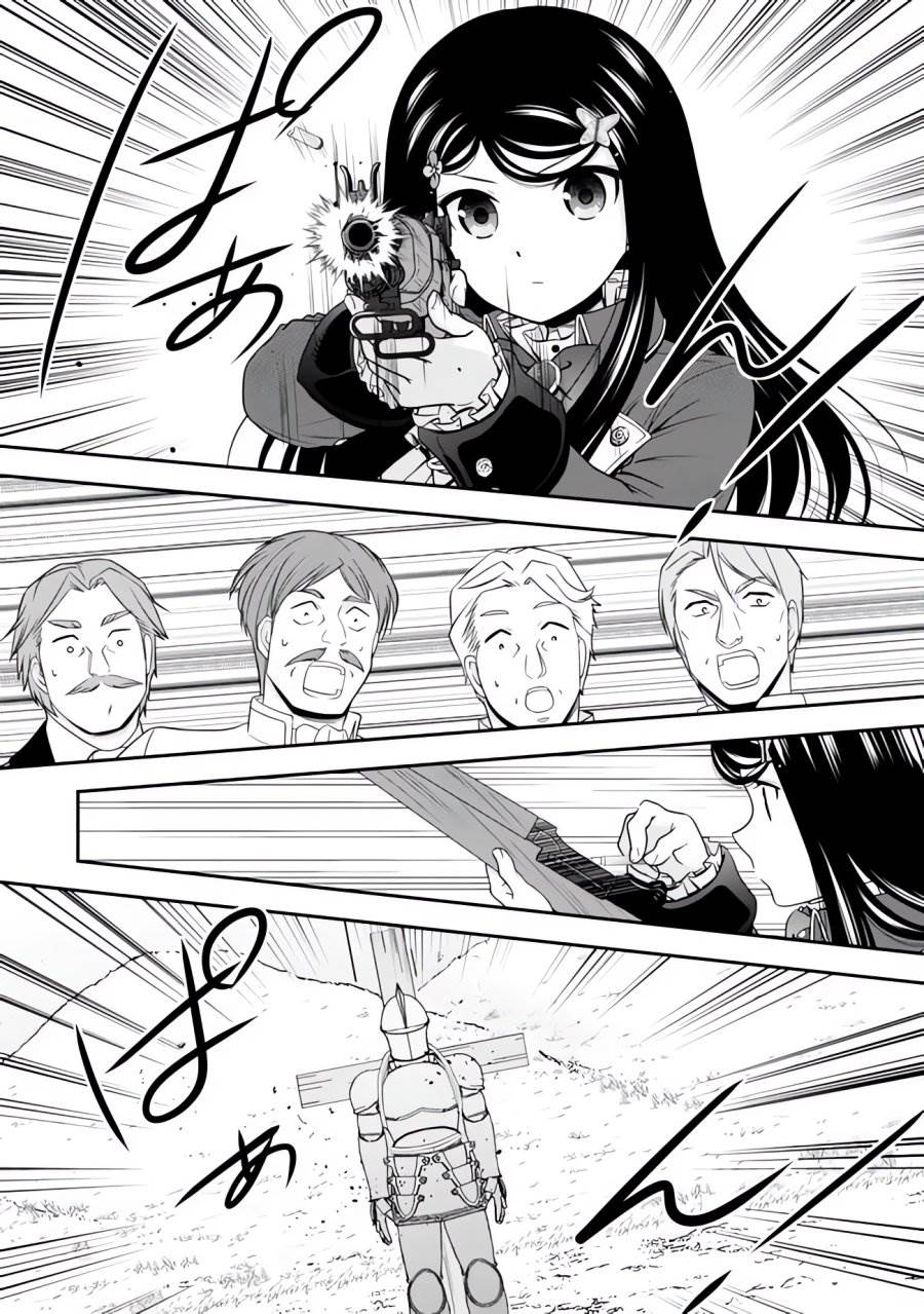 Chapter 118 - halaman 5