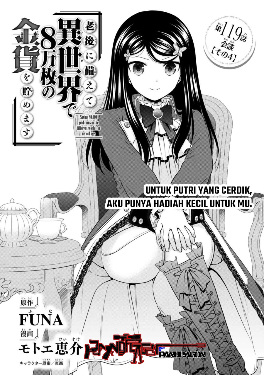 Chapter 119 - halaman 3