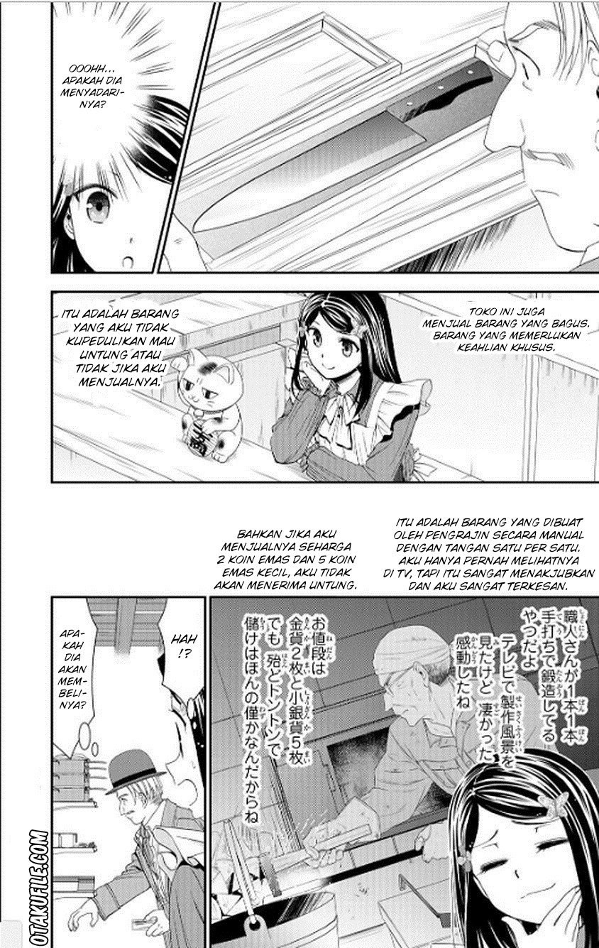 Chapter 12 - halaman 11