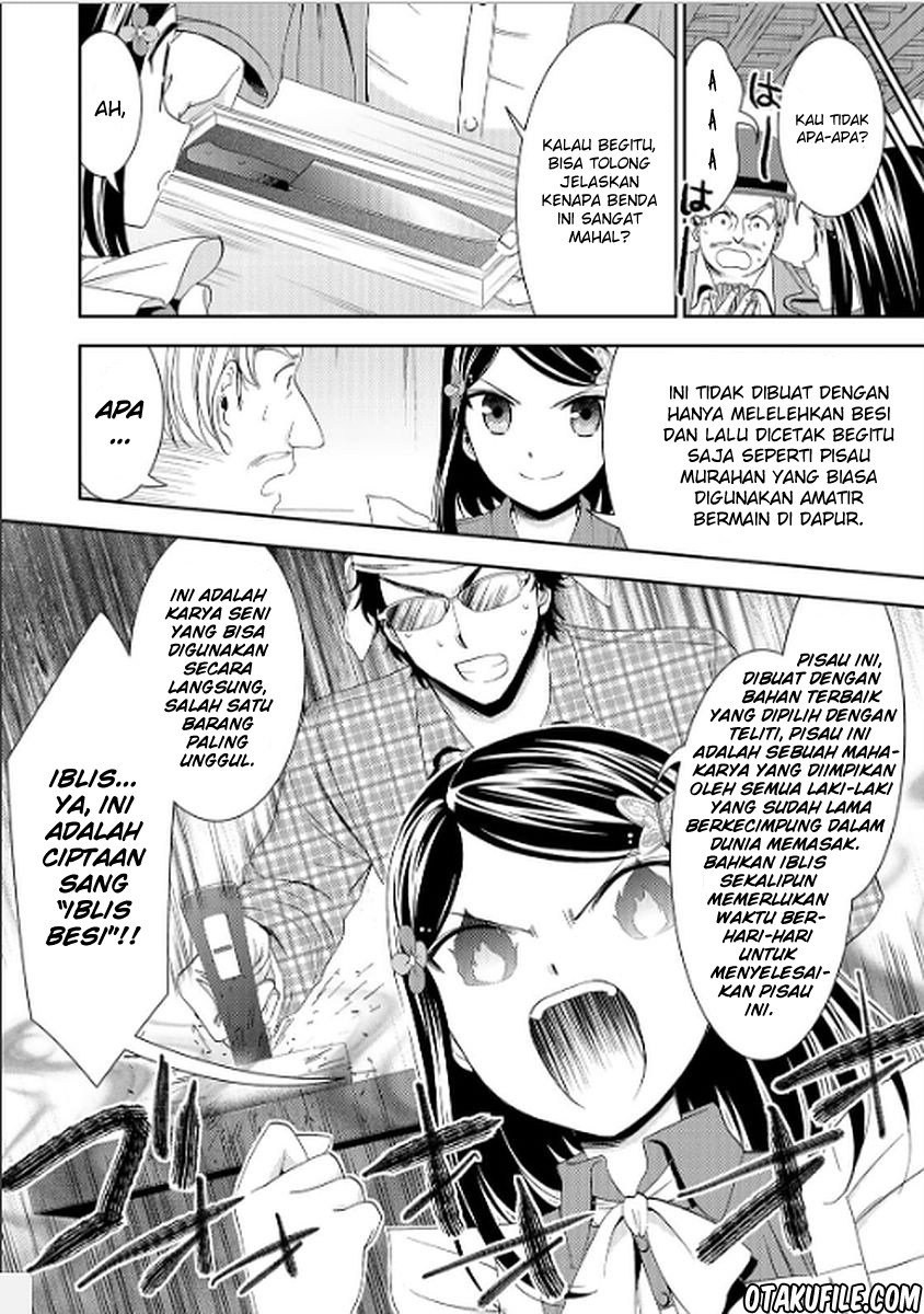 Chapter 12 - halaman 15