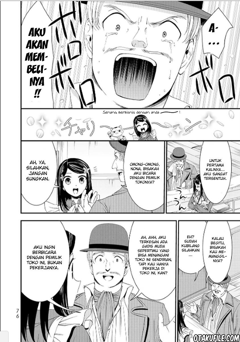 Chapter 12 - halaman 17