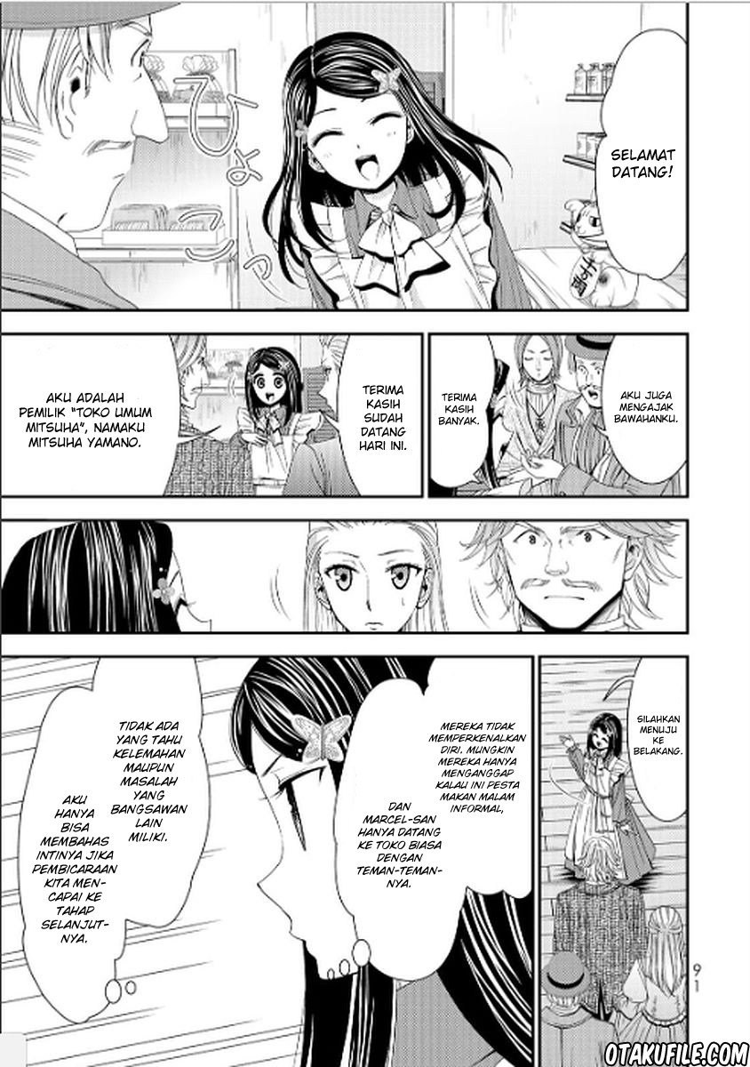 Chapter 13 - halaman 12