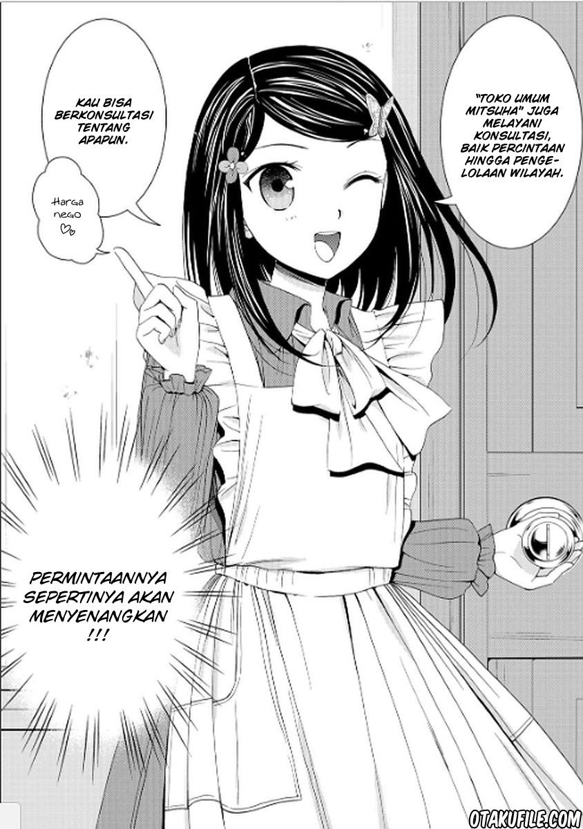 Chapter 13 - halaman 7