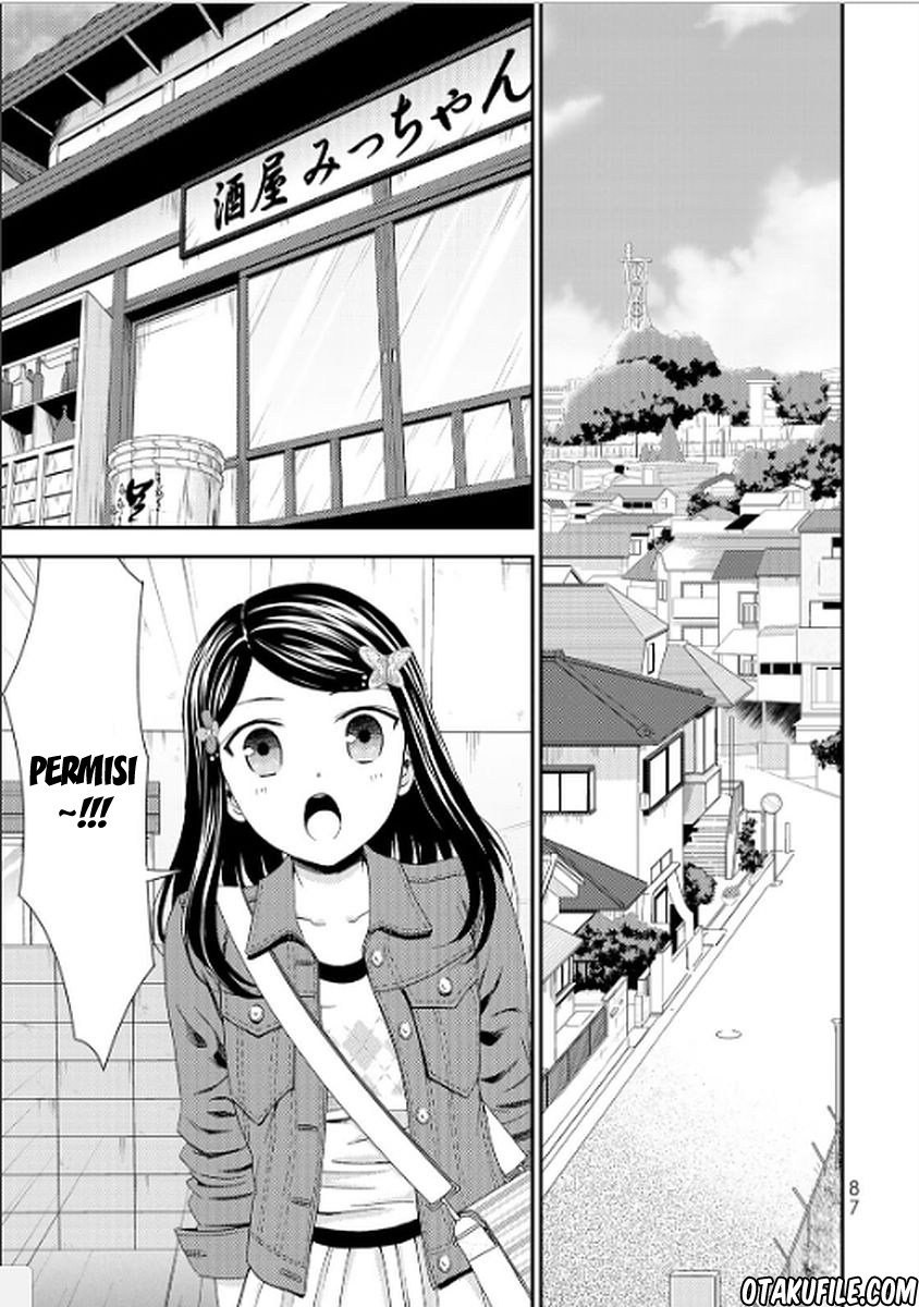 Chapter 13 - halaman 8